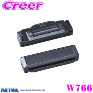 大特価セール】 シートベルト ストッパー シートベルトストッパー カー