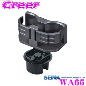 かわつる品 カワジュン 【SE-465-XC】 フック クローム KAWAJUN