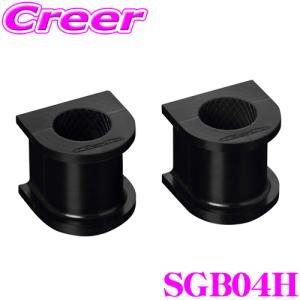 Genb(玄武) スタビジャーナルベースブラケット 品番：SBJ01H