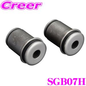 GENB 【在庫あり即納!!】Genb 玄武 SDTBKH ハイパートーション GENB 【在庫あり即納!!】Genb 玄武 SDTBKH ハイパートーション