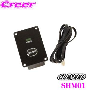 デンソー（DENSO） DN-DST-010-A DENSO OBD検査用スキャンツール 認定