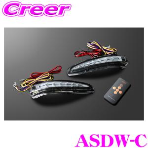 AVEST アベスト Vertical Arrow Type Zs AV-011-W-C-N トヨタ 30系