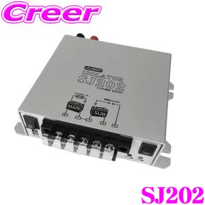 【在庫あり即納!!】走行充電器 アイソレーター 12V 24V兼用仕様 SJ202 CLESEED｜creer-net