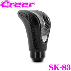MOMO 日本正規品 モモシフトノブRACE AIR LEATHER ALUMINIUM