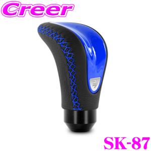 MOMO モモ シフトノブ SKHL03 CLASSICA (クラシック) マホガニーウッド