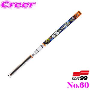 ソフト99 ガラコワイパー No.60 パワー撥水ワイパー替えゴム 〜500mm【ゴム幅5mm/コードNo.04560】｜クレールオンラインショップ