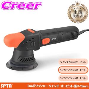【正規代理店】 SPTA 5インチ ダブルアクシ...の商品画像