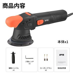 【正規代理店】 SPTA 5インチ ダブルアク...の詳細画像1