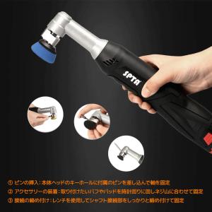 【正規代理店】 SPTA ミニポリッシャー バ...の詳細画像2