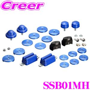 玄武★ハイエース バンプアジャストタイロッドエンド B/E STE01BH バンプアジャストタイロッドエンド STE01H - Genb（玄武