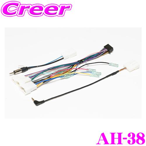 STREET Mr.PLUS AH-38 トヨタ車用パイオニアナビ取付キット 20PINステアリング...