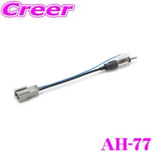 RD-DTV130E パイオニア Pioneer カロッツェリア carrozzeria 地上
