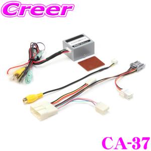 ケンウッド KENWOOD バックカメラ CMOS-230 : 工具の楽市