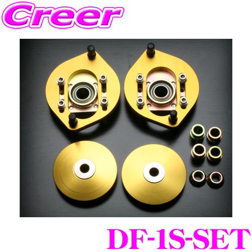 Street Ride ピロアッパーマウント DF-1S-SET タント タントカスタム LA600...