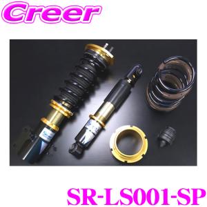HKS（エッチケーエス） ハイパーマックスG+ 80270-AS001 スズキ JB64W