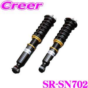 BLITZ ブリッツ 車高調 DAMPER ZZ-R 92440 フーガ Y51