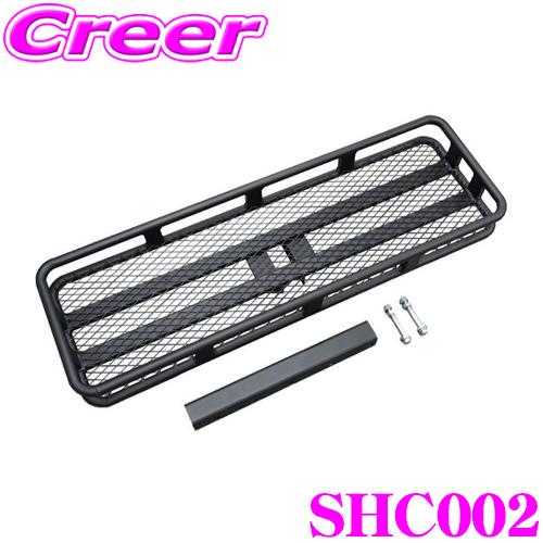 SUNTREX ヒッチメンバー キャリア Mサイズ 全長410×全幅1,350×全高100mm 最大...