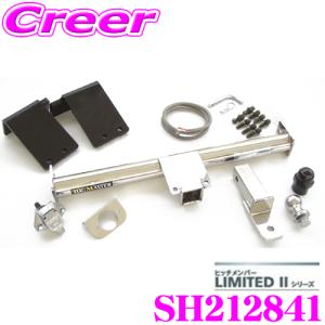 サン自動車工業 SUNTREX TM210451 日産 GFC27/GFNC27 セレナ用