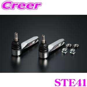 三恵工業 555 SE-6651 タイロッドエンド 適合:レガシィ フォレスター