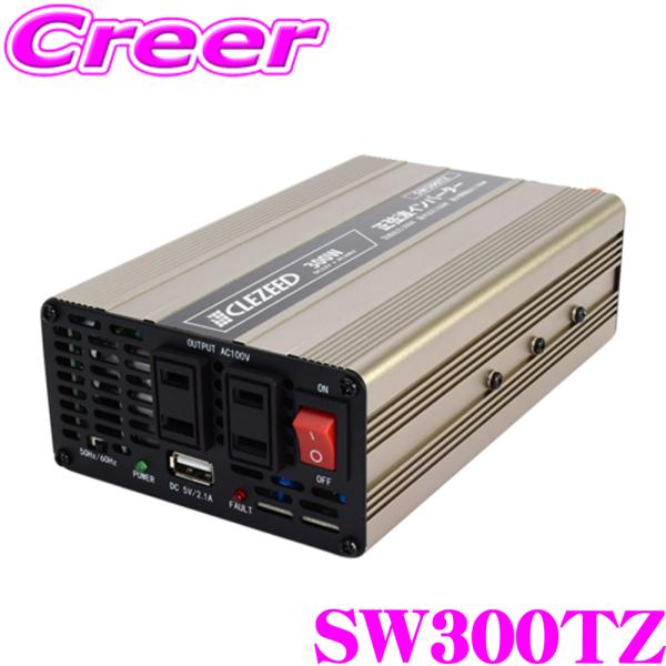 CLEZEED 300W 正弦波 インバーター 定格出力300W 最大出力350W 瞬間最大出力70...
