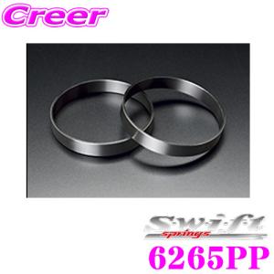 Swift springs スイフト Z65-228-100 直巻レーシング Swift springs スイフト Z65-228-100 直巻レーシング