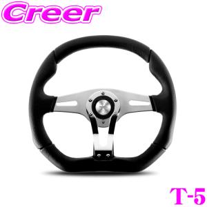 日本正規品 MOMO モモ ステアリング TREK R 35φ（トレックR 350mm）品番：T-5｜creer-net