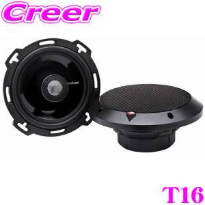 日本正規品 ロックフォード RockfordFosgate T152 13cm 日本正規品 ロックフォード RockfordFosgate T152 13cm