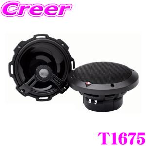 日本正規品 ロックフォード RockfordFosgate T1675 16.5cmコアキシャル2w...