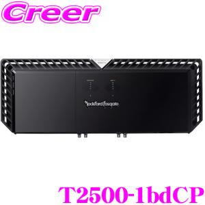 日本正規品 ロックフォード RockfordFosgate POWER T2500-1bdCP 1500Wモノラルサブウーファーパワーアンプ｜creer-net