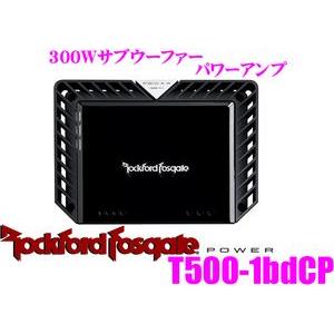 日本正規品 ロックフォード RockfordFosgate POWER T500-1bdCP 300Wモノラルサブウーファーパワーアンプ｜creer-net