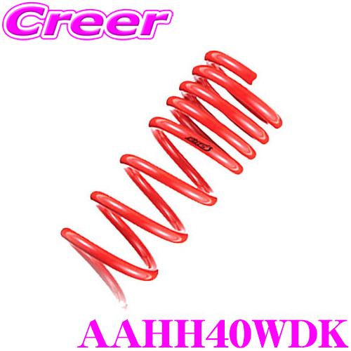 タナベ AAHH40WDK SUSTEC DF210 スプリング アルファードハイブリッド ヴェルフ...