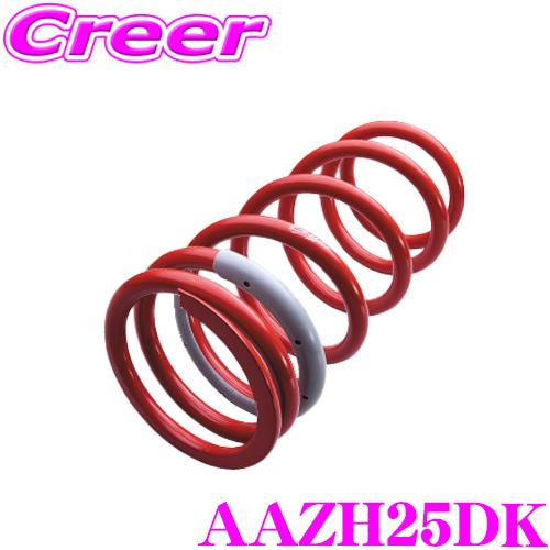 タナベ AAZH25DK SUSTEC DF210 スプリング レクサス AAZH25 NX350h...