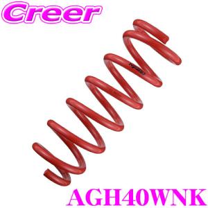 BLITZ ブリッツ DAMPER ZZ-R 92362 日産 スカイライン NA(HR34/ER34系