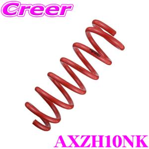 TANABE（タナベ） ローダウンサスペンション SUSTEC NF210 ホンダ JF5