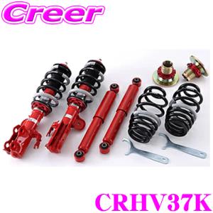 TANABE（タナベ） SUSTEC PRO CR CRZRR85WKネジ式車高調整