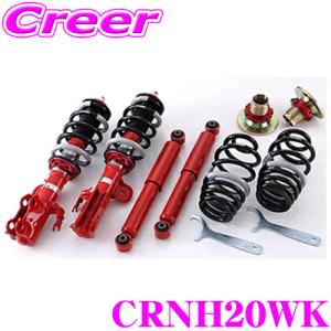 BLITZ（ブリッツ） DAMPER ZZ-R 92481 BMW 3シリーズ 320i/325i/335i