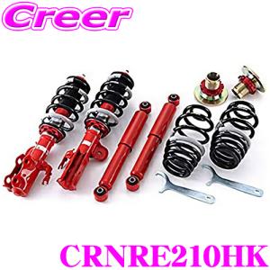 RSR RS-R Ti2000ダウンサス カローラスポーツ ZWE211H/FF H30/6〜R2/5