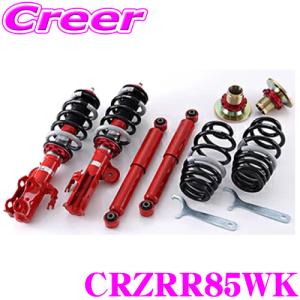 Swift springs スイフト Z65-152-110 直巻レーシングサスペンション