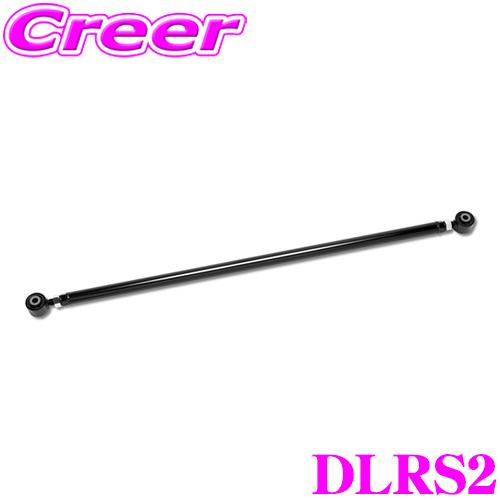 TANABE タナベ DLRS2 ディバイド ラテラルロッド スズキ JB64W ジムニー リア用 ...
