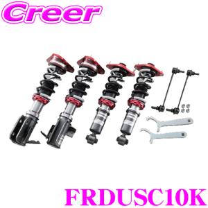 レクサス　RCF用　BLITZ ブリッツ 車高調 DAMPER ZZ-R BLITZ 【BLITZ/ブリッツ】 車高調 DAMPER ZZ-R SpecDSC PLUS 電子制御