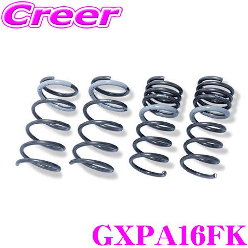 TANABE タナベ スプリング GXPA16FK GT FUNTORIDE SPRING トヨタ ...