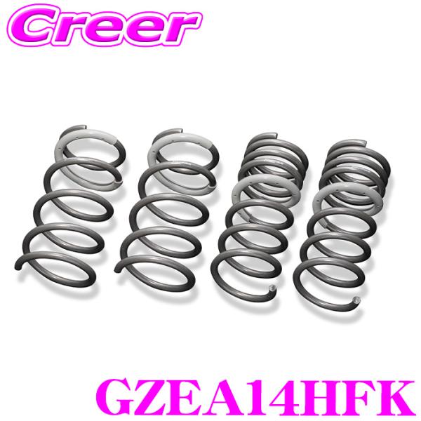 タナベ スプリング GZEA14HFK GT FUNTORIDE SPRING GRカローラ GZE...