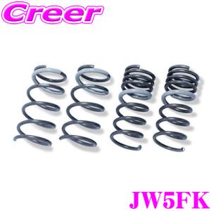 SPOON（車） SPOON プログレッシブスプリング S660 DBA-JW5 CVT