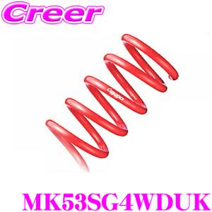 TANABE タナベ DEVIDE UP210 アップスプリング TRJ250WUK トヨタ