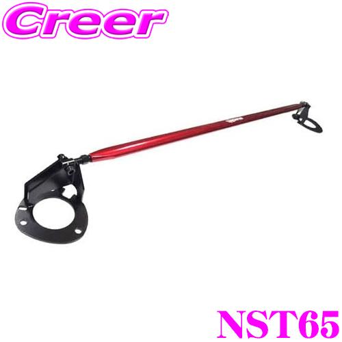 TANABE タナベ ストラットタワーバー NST65 トヨタ ZRR80W ノア・ヴォクシー用