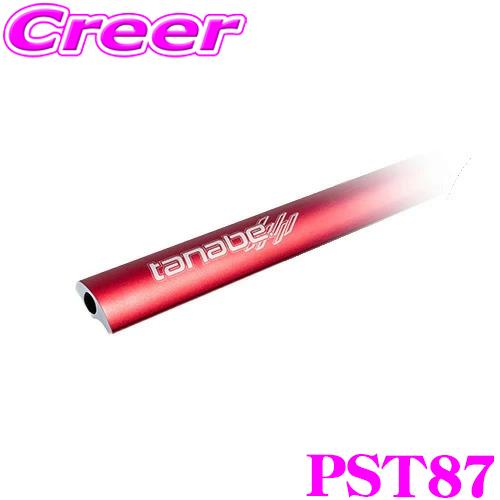 タナベ PST87 ストラット タワーバー プラス カローラスポーツハイブリッド ZWE219H フ...