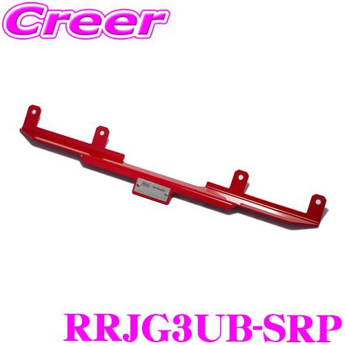 タナベ フロアブレース リア RRJG3UB-SRP N-ONE JG1 JG3 REAL SPOR...