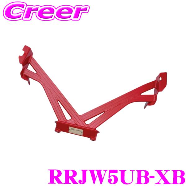 タナベ クロスブレース フロント RRJW5UB-XB S660 JW系 専用品 REAL SPOR...