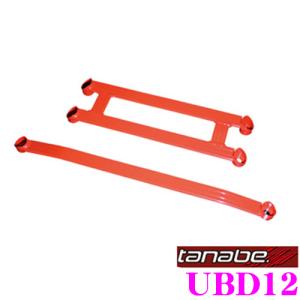 スリーボンド R-1234yf専用 カーエアコン用潤滑剤 6805C ThreeBond