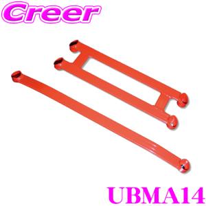 オートエクゼ ローダウンスプリング MAZDA3 BPEP 1台分 オートエクゼ ローダウンスプリング MAZDA3 BPEP 1台分 MAZDA3用